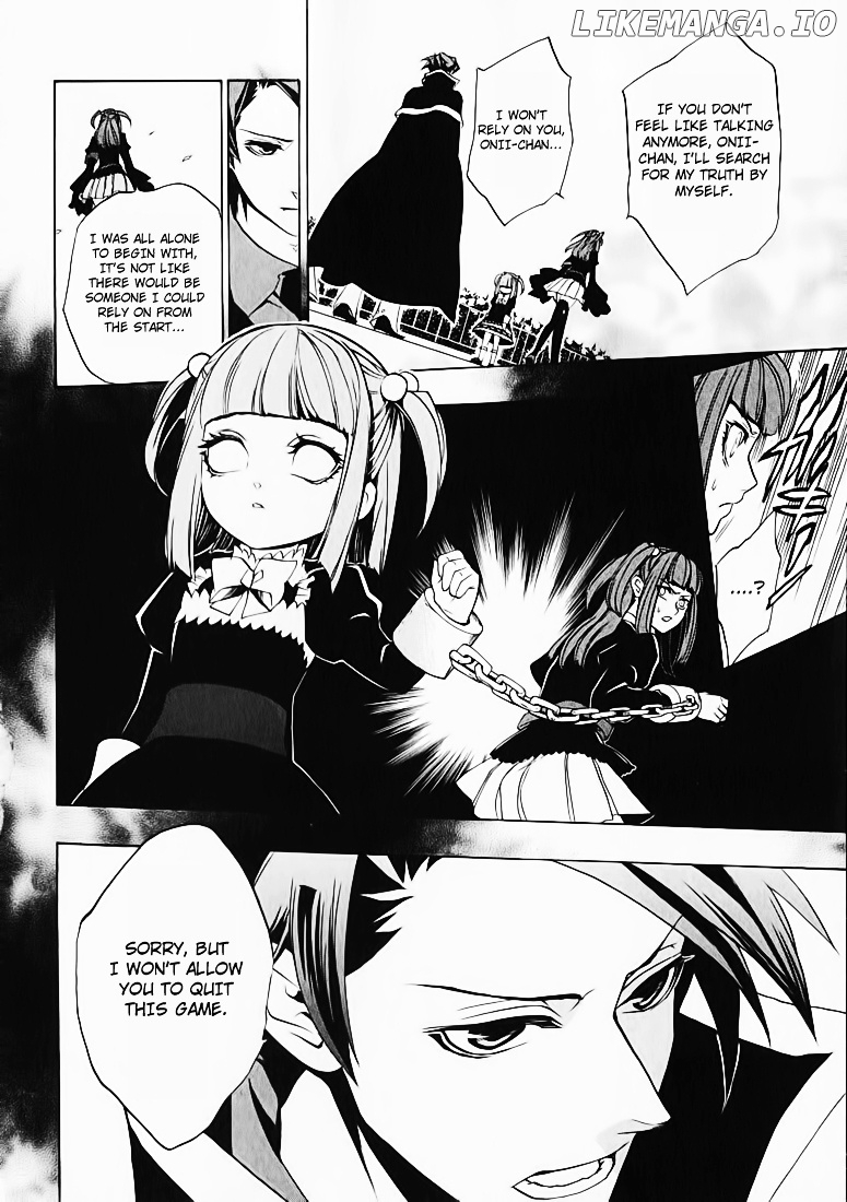 Umineko no Naku Koro ni Chiru Episode 8: Twilight of the Golden Witch chapter 2 - page 45