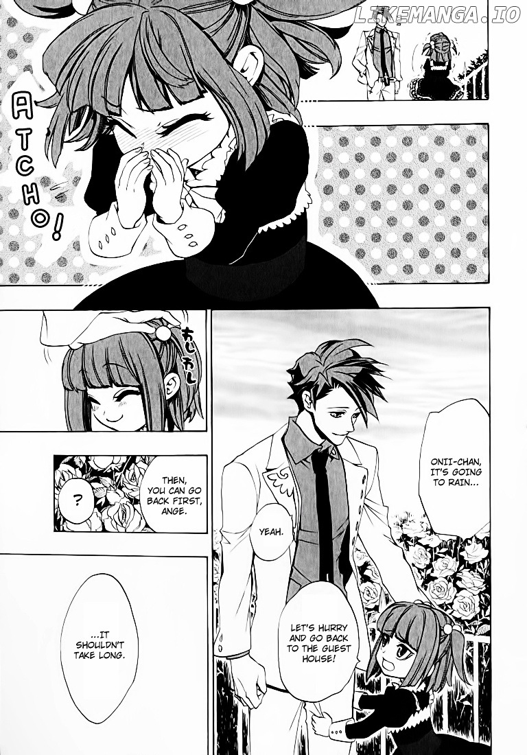 Umineko no Naku Koro ni Chiru Episode 8: Twilight of the Golden Witch chapter 2 - page 48
