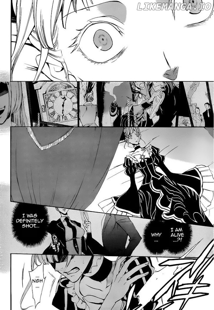 Umineko no Naku Koro ni Chiru Episode 8: Twilight of the Golden Witch chapter 41 - page 2