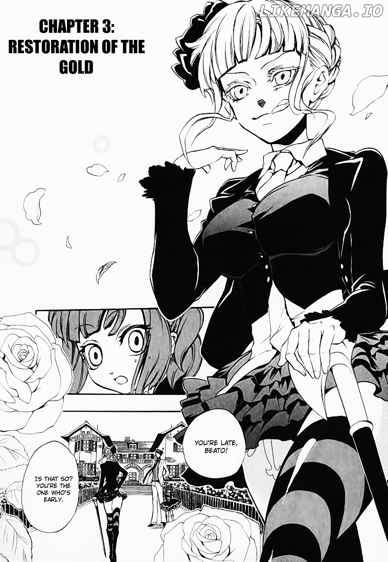 Umineko no Naku Koro ni Chiru Episode 8: Twilight of the Golden Witch chapter 3 - page 2