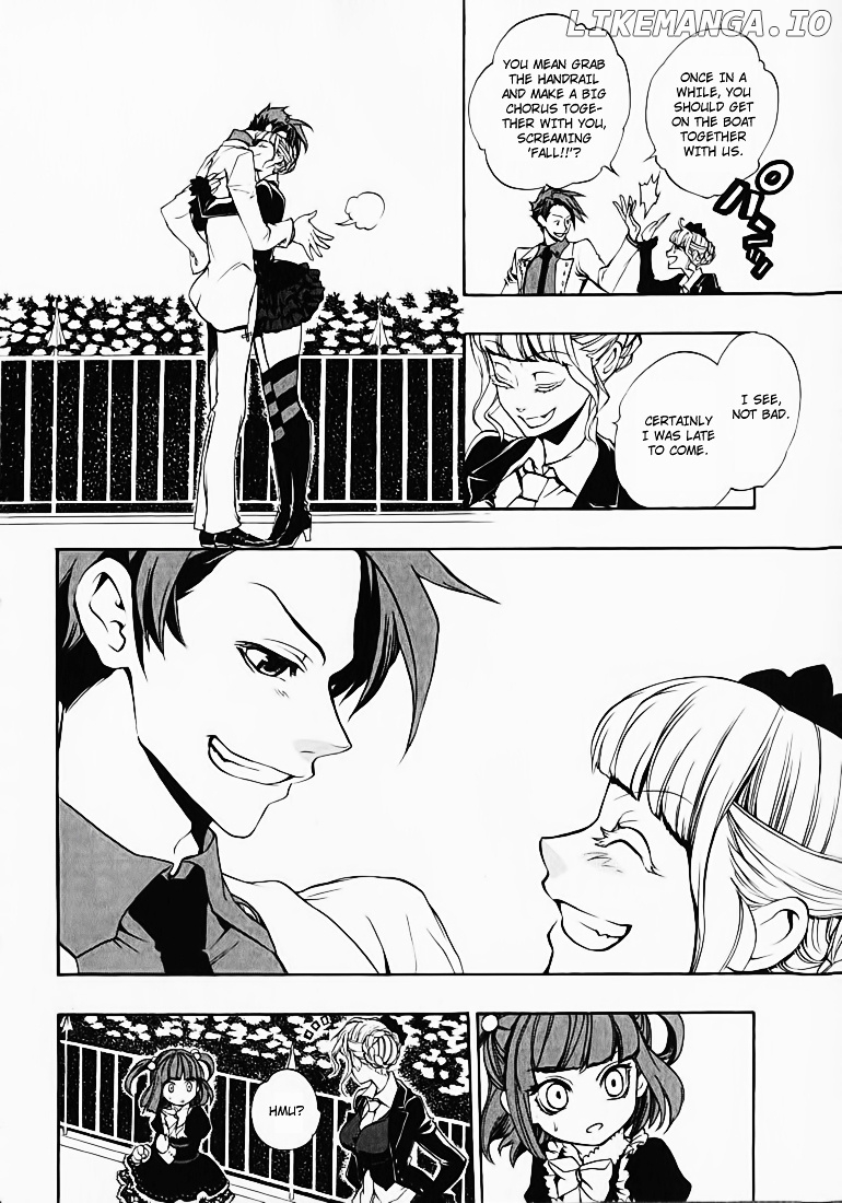 Umineko no Naku Koro ni Chiru Episode 8: Twilight of the Golden Witch chapter 3 - page 3