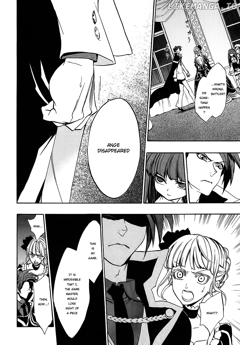 Umineko no Naku Koro ni Chiru Episode 8: Twilight of the Golden Witch chapter 10 - page 32