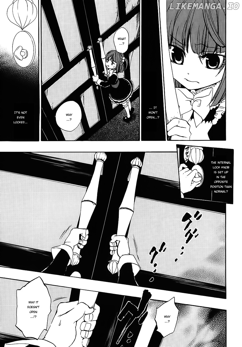 Umineko no Naku Koro ni Chiru Episode 8: Twilight of the Golden Witch chapter 10 - page 7