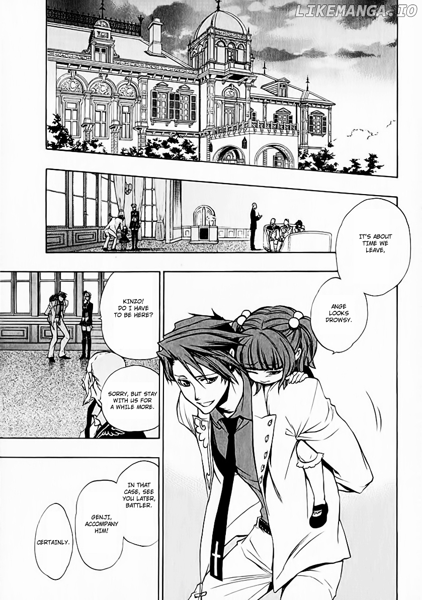 Umineko no Naku Koro ni Chiru Episode 8: Twilight of the Golden Witch chapter 4 - page 1