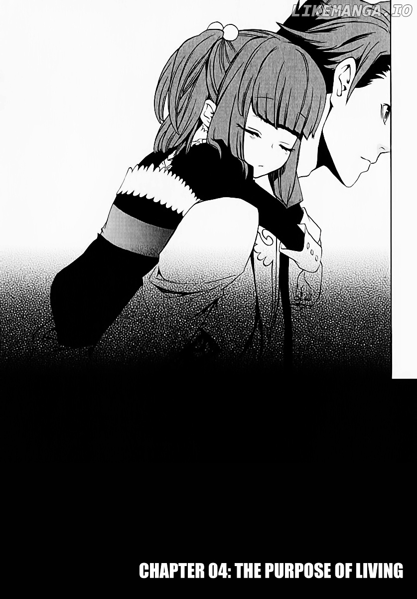 Umineko no Naku Koro ni Chiru Episode 8: Twilight of the Golden Witch chapter 4 - page 3