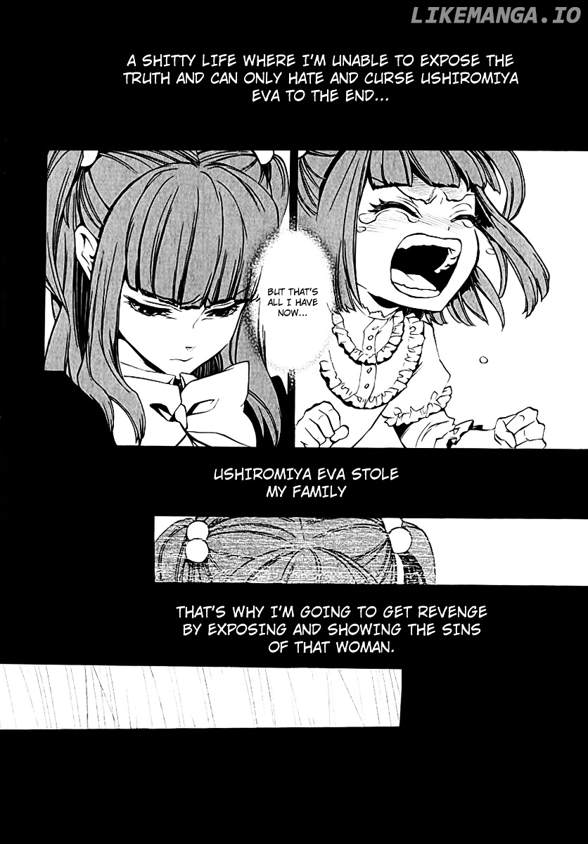 Umineko no Naku Koro ni Chiru Episode 8: Twilight of the Golden Witch chapter 4 - page 33
