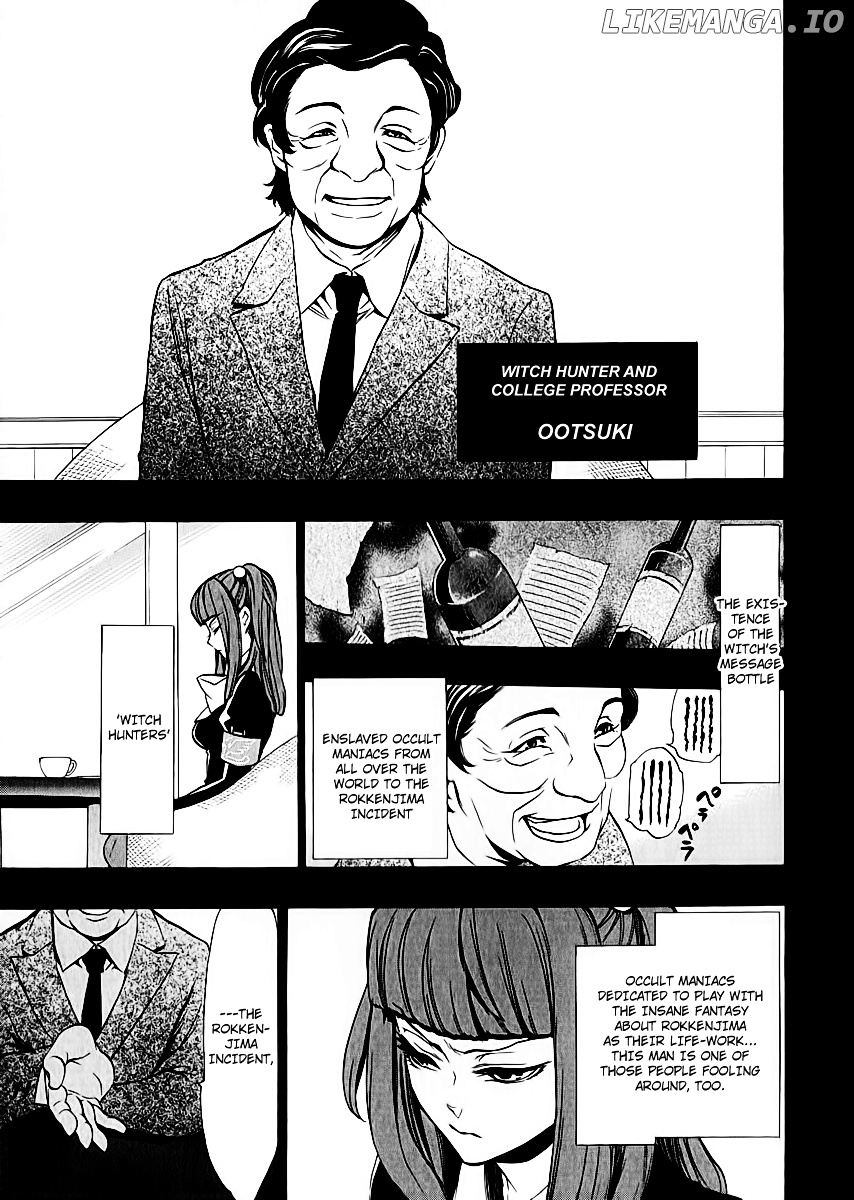 Umineko no Naku Koro ni Chiru Episode 8: Twilight of the Golden Witch chapter 4 - page 9