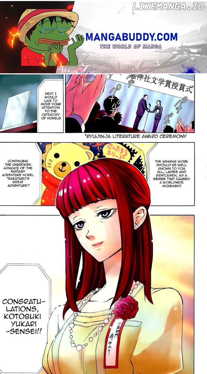 Umineko no Naku Koro ni Chiru Episode 8: Twilight of the Golden Witch chapter 42 - page 1