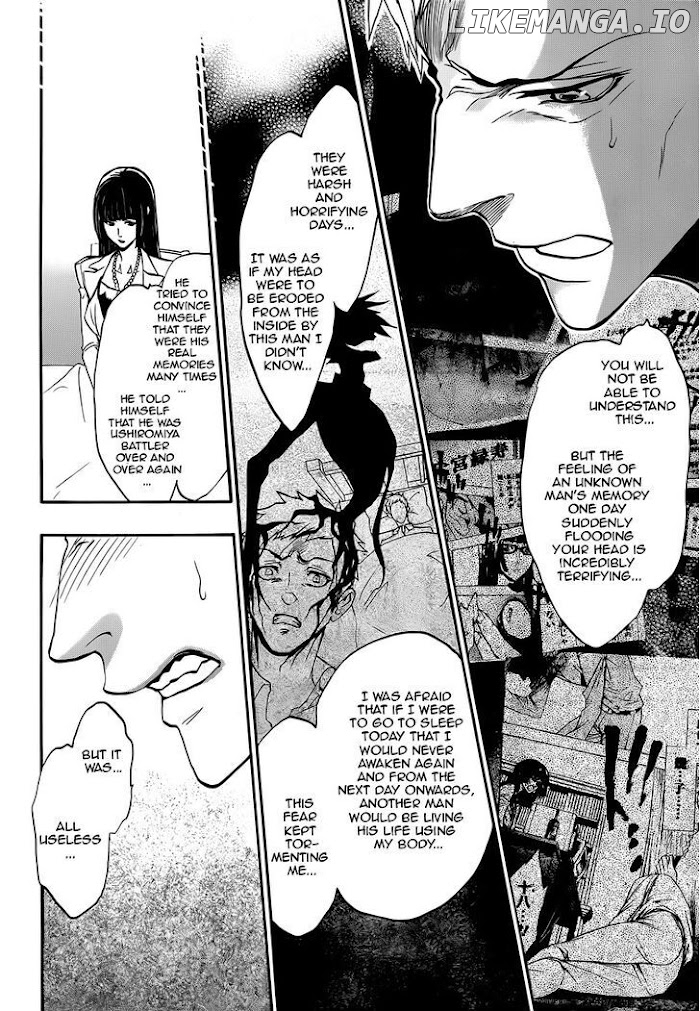 Umineko no Naku Koro ni Chiru Episode 8: Twilight of the Golden Witch chapter 42 - page 28