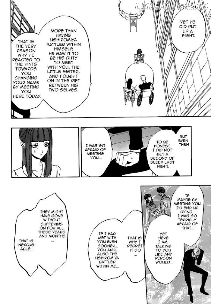 Umineko no Naku Koro ni Chiru Episode 8: Twilight of the Golden Witch chapter 42 - page 30