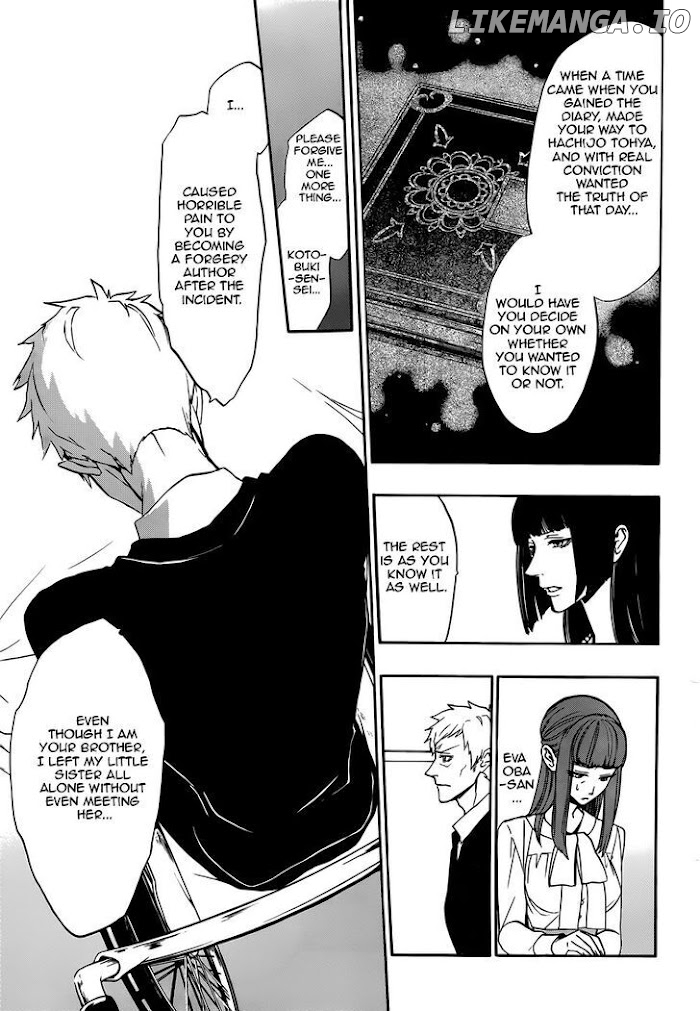 Umineko no Naku Koro ni Chiru Episode 8: Twilight of the Golden Witch chapter 42 - page 35