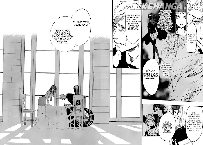 Umineko no Naku Koro ni Chiru Episode 8: Twilight of the Golden Witch chapter 42 - page 36