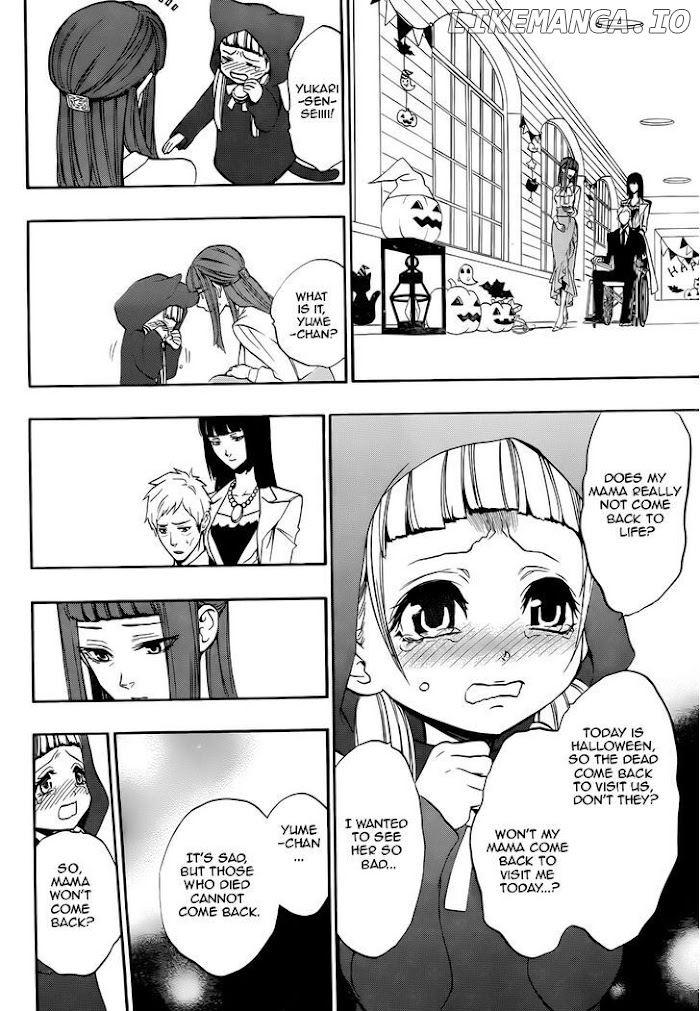 Umineko no Naku Koro ni Chiru Episode 8: Twilight of the Golden Witch chapter 42 - page 41