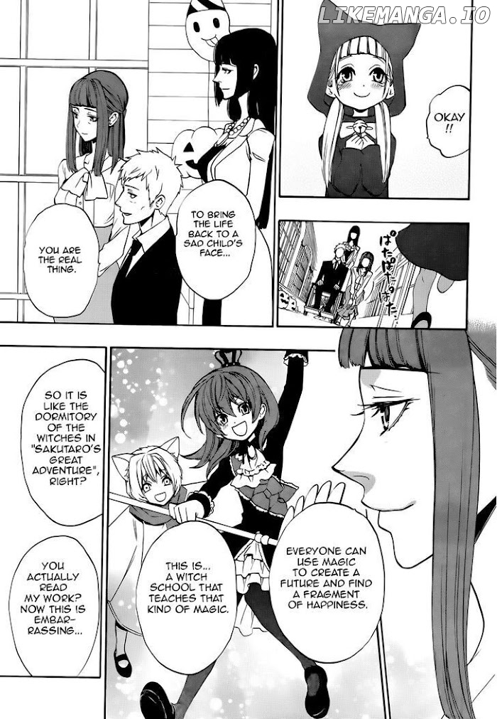 Umineko no Naku Koro ni Chiru Episode 8: Twilight of the Golden Witch chapter 42 - page 44