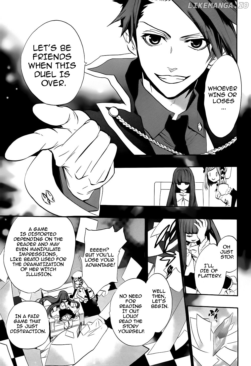 Umineko no Naku Koro ni Chiru Episode 8: Twilight of the Golden Witch chapter 11 - page 7