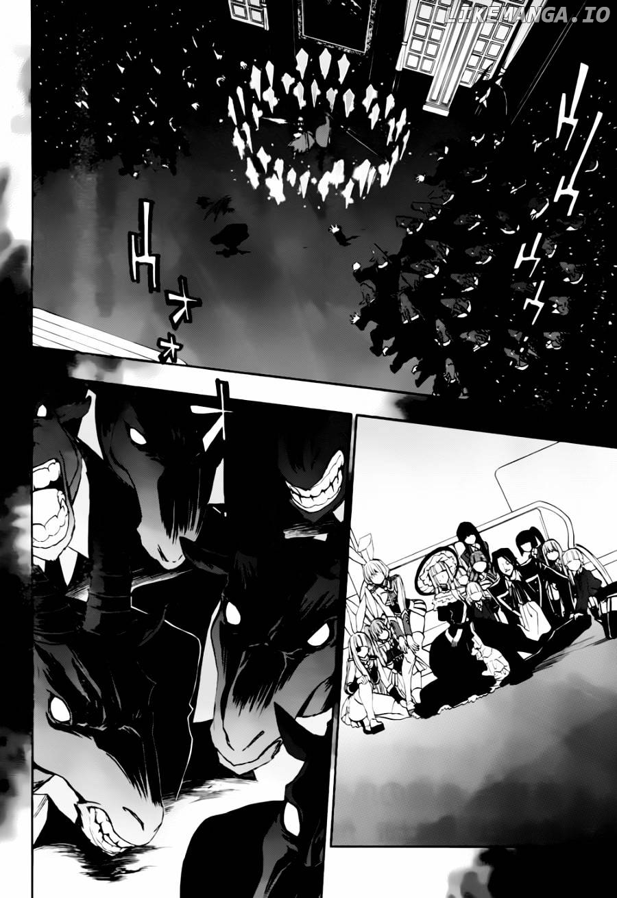 Umineko no Naku Koro ni Chiru Episode 8: Twilight of the Golden Witch chapter 18 - page 3