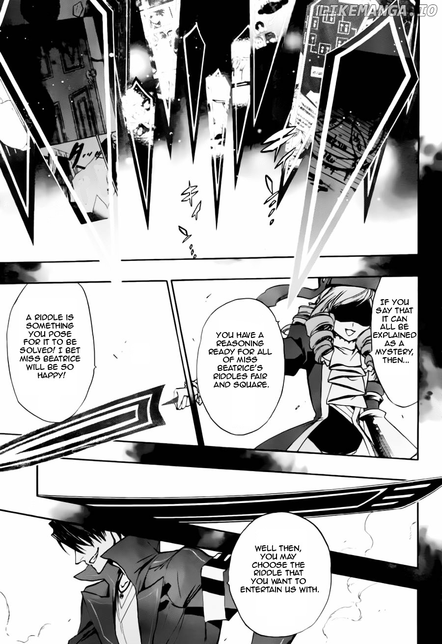 Umineko no Naku Koro ni Chiru Episode 8: Twilight of the Golden Witch chapter 18 - page 4