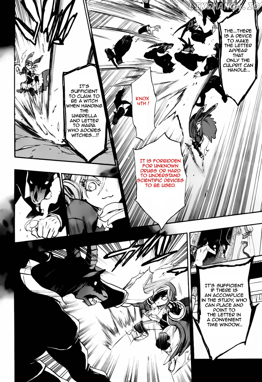 Umineko no Naku Koro ni Chiru Episode 8: Twilight of the Golden Witch chapter 18 - page 8