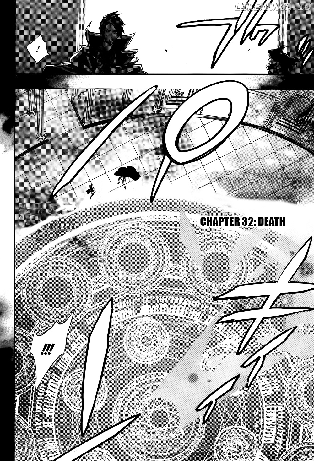 Umineko no Naku Koro ni Chiru Episode 8: Twilight of the Golden Witch chapter 32 - page 2