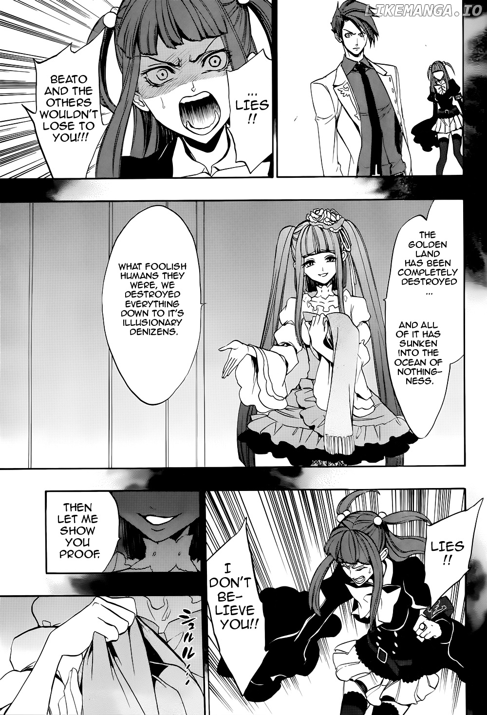 Umineko no Naku Koro ni Chiru Episode 8: Twilight of the Golden Witch chapter 32 - page 32