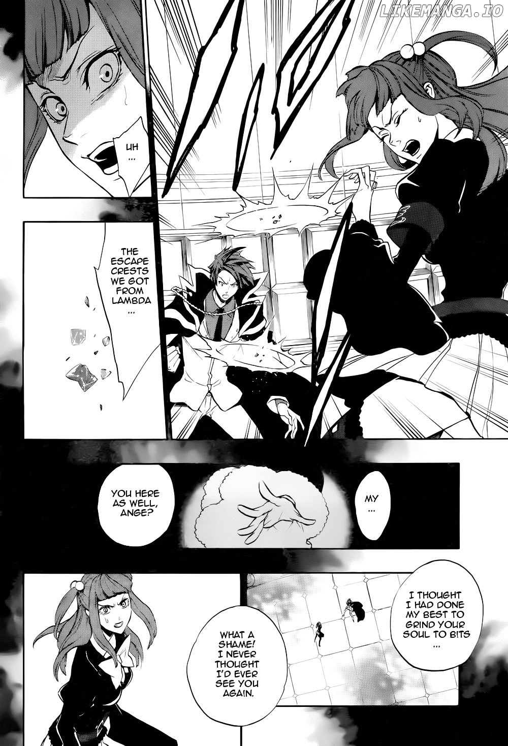 Umineko no Naku Koro ni Chiru Episode 8: Twilight of the Golden Witch chapter 32 - page 4