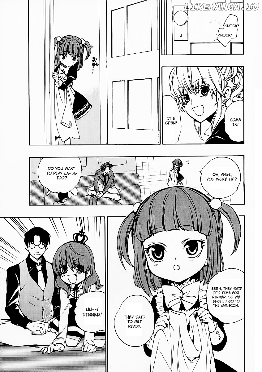 Umineko no Naku Koro ni Chiru Episode 8: Twilight of the Golden Witch chapter 5 - page 3