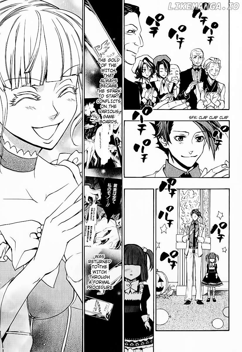 Umineko no Naku Koro ni Chiru Episode 8: Twilight of the Golden Witch chapter 5 - page 32