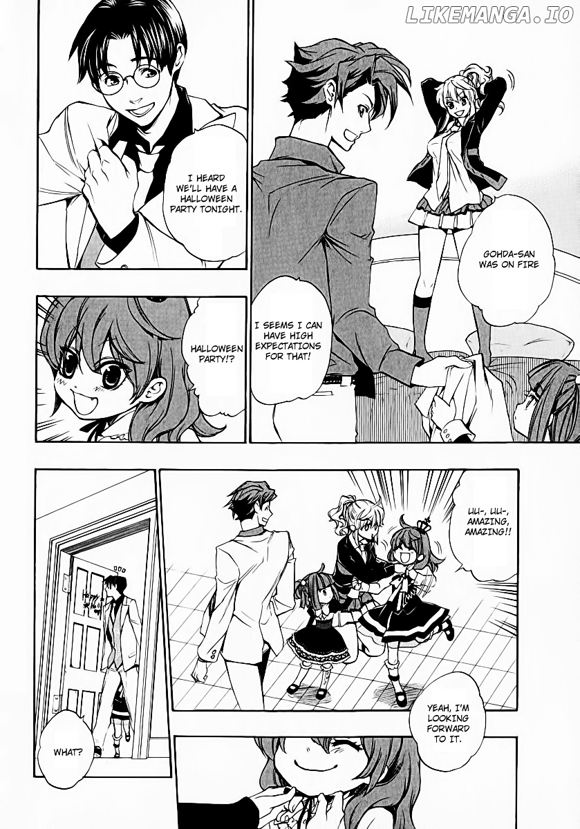 Umineko no Naku Koro ni Chiru Episode 8: Twilight of the Golden Witch chapter 5 - page 4