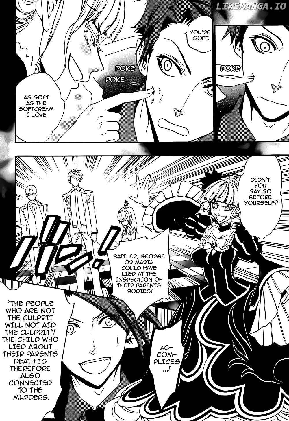 Umineko no Naku Koro ni Chiru Episode 8: Twilight of the Golden Witch chapter 12 - page 32