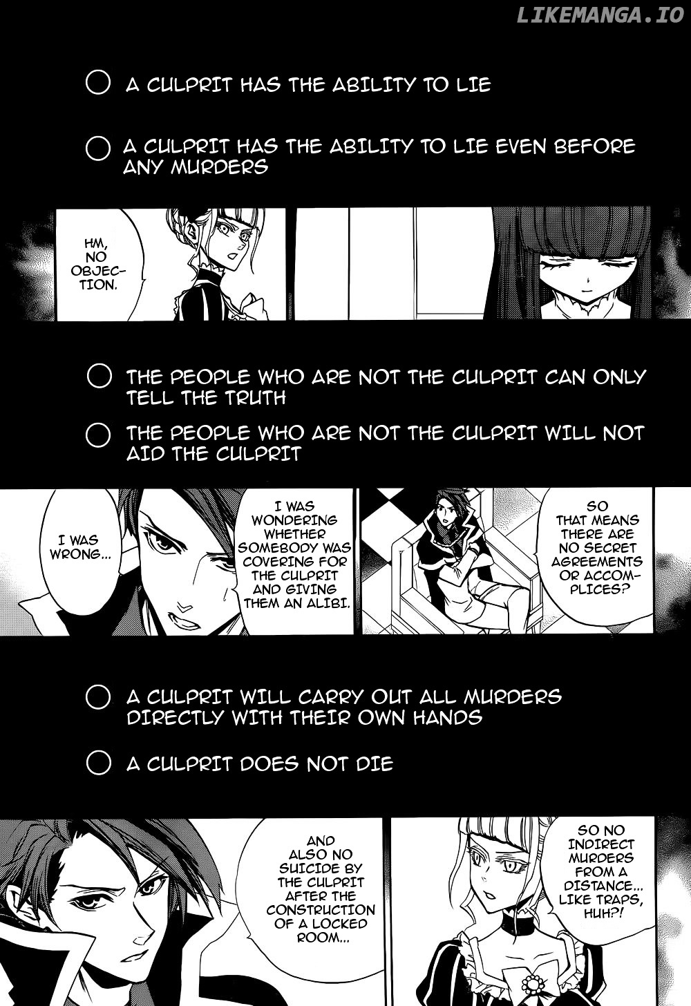 Umineko no Naku Koro ni Chiru Episode 8: Twilight of the Golden Witch chapter 12 - page 7