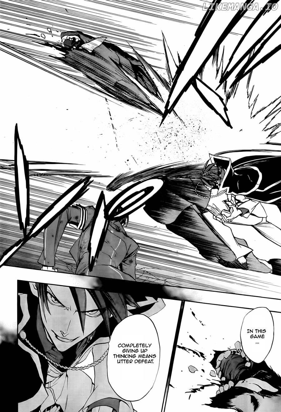 Umineko no Naku Koro ni Chiru Episode 8: Twilight of the Golden Witch chapter 19 - page 3