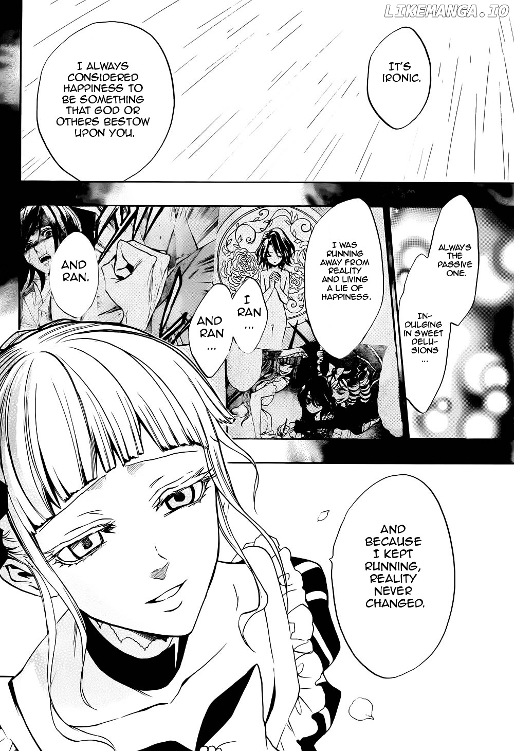 Umineko no Naku Koro ni Chiru Episode 8: Twilight of the Golden Witch chapter 25 - page 20