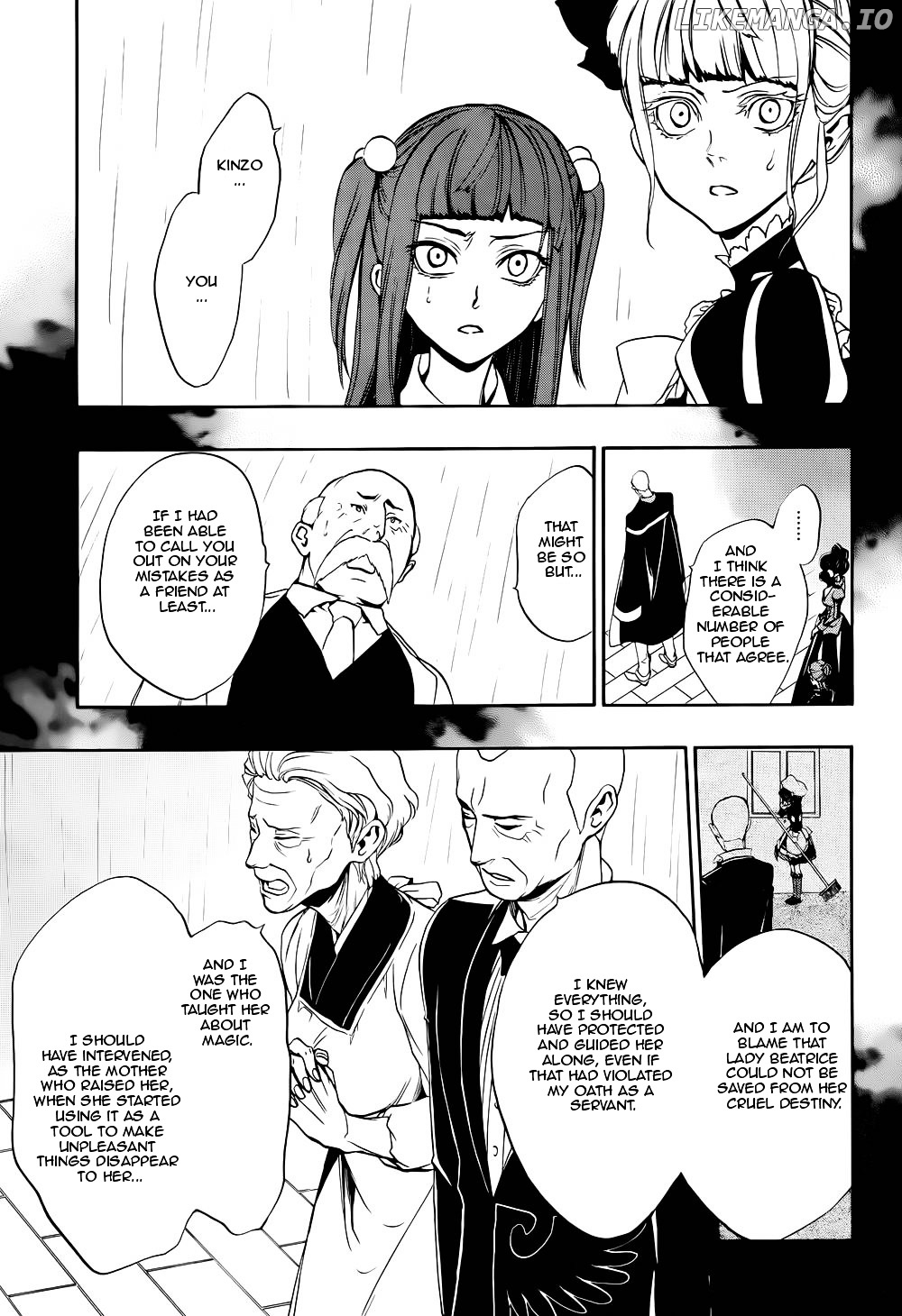 Umineko no Naku Koro ni Chiru Episode 8: Twilight of the Golden Witch chapter 25 - page 29