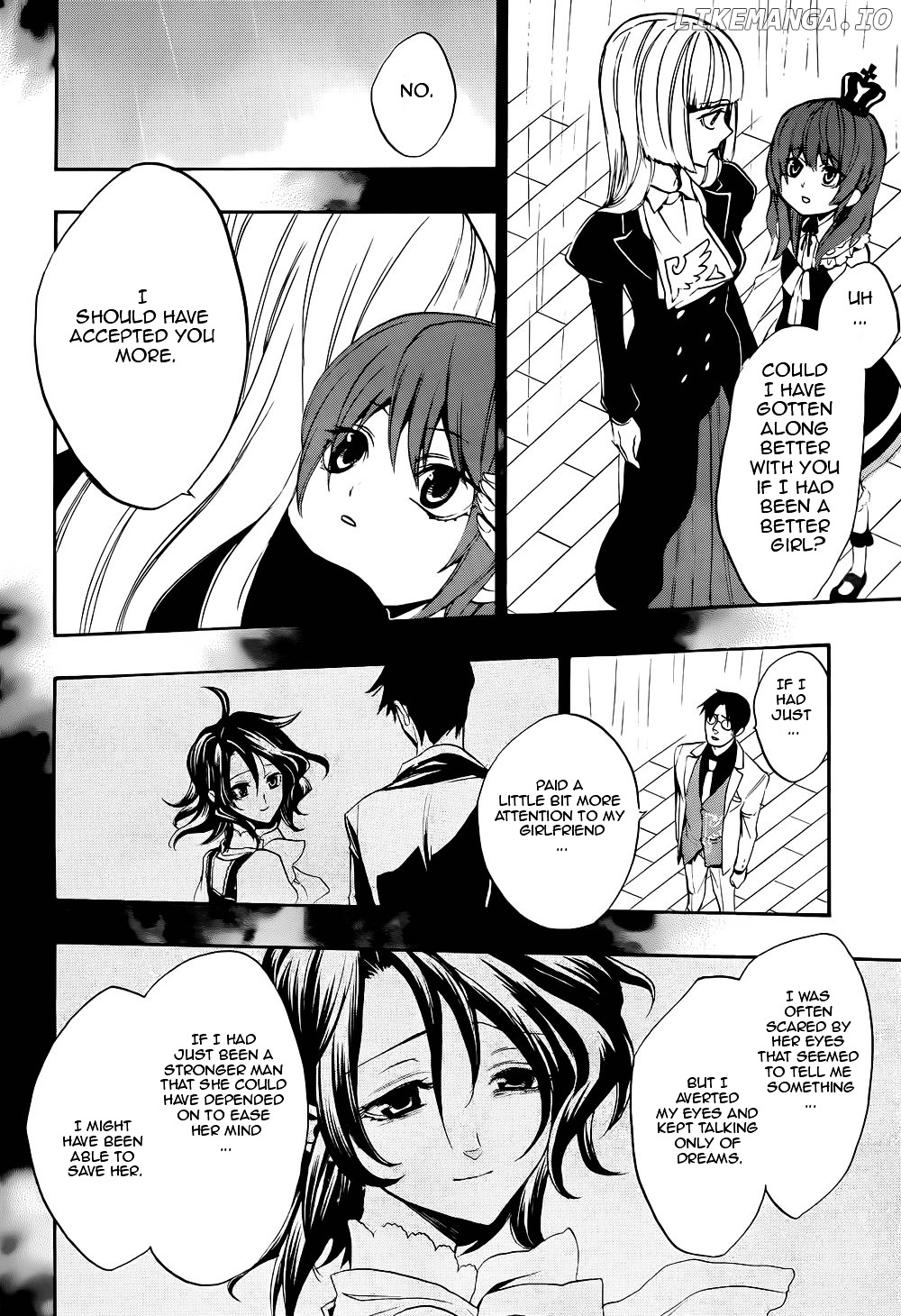 Umineko no Naku Koro ni Chiru Episode 8: Twilight of the Golden Witch chapter 25 - page 32