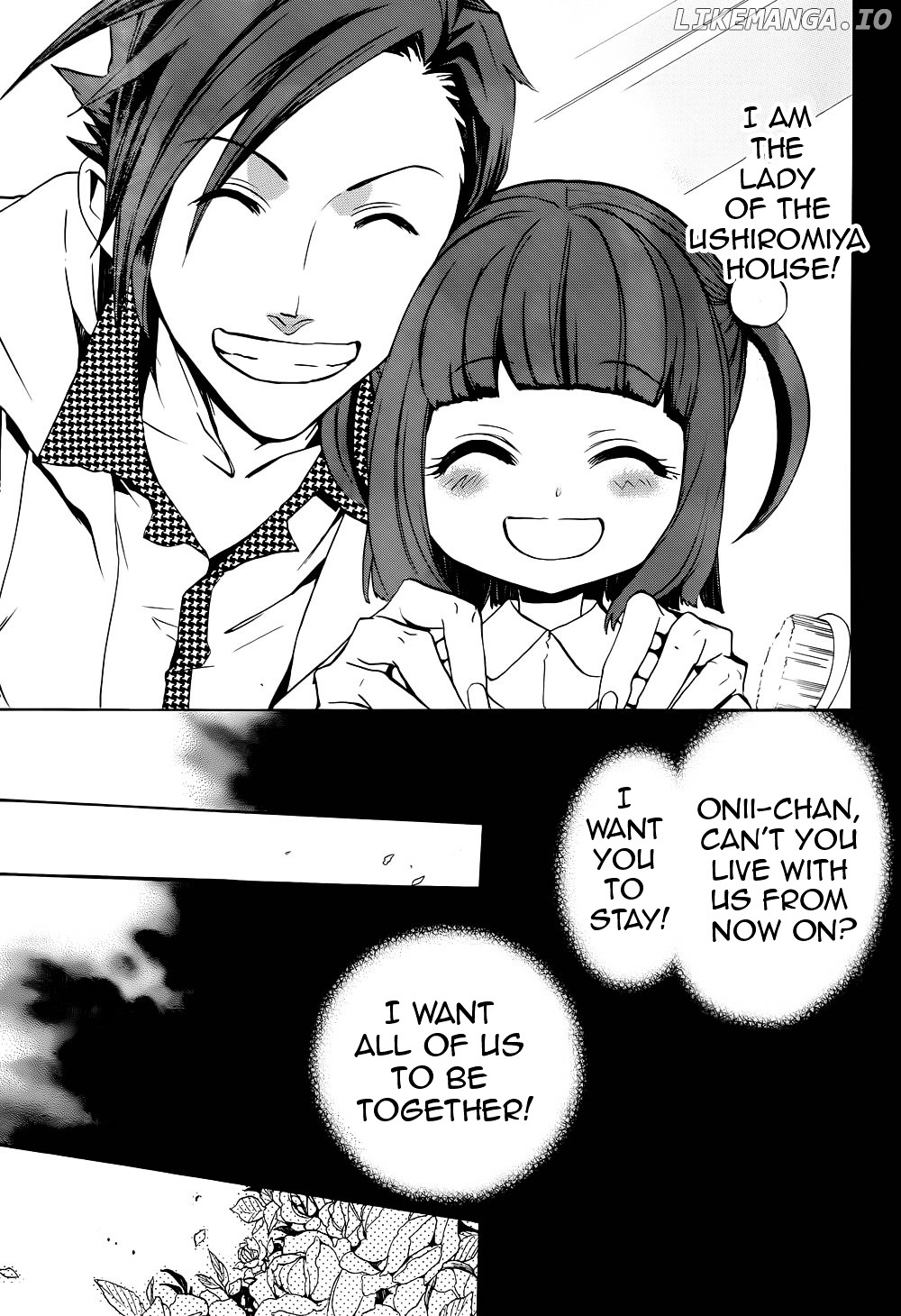 Umineko no Naku Koro ni Chiru Episode 8: Twilight of the Golden Witch chapter 25 - page 5