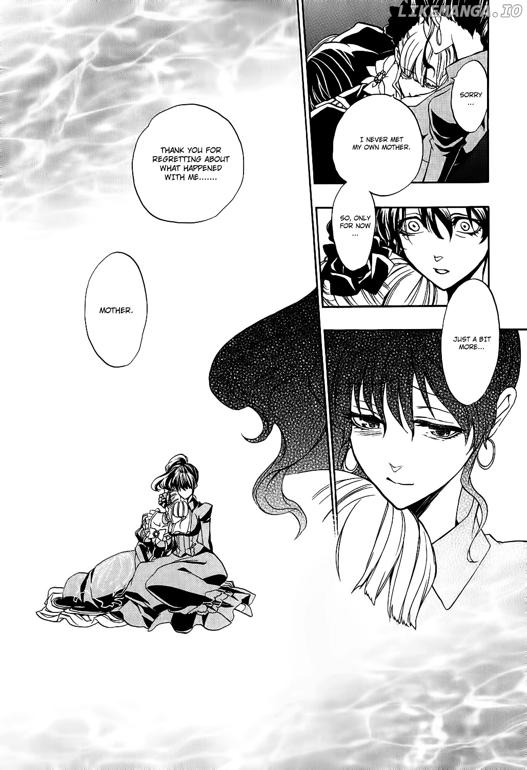 Umineko no Naku Koro ni Chiru Episode 8: Twilight of the Golden Witch chapter 6 - page 41