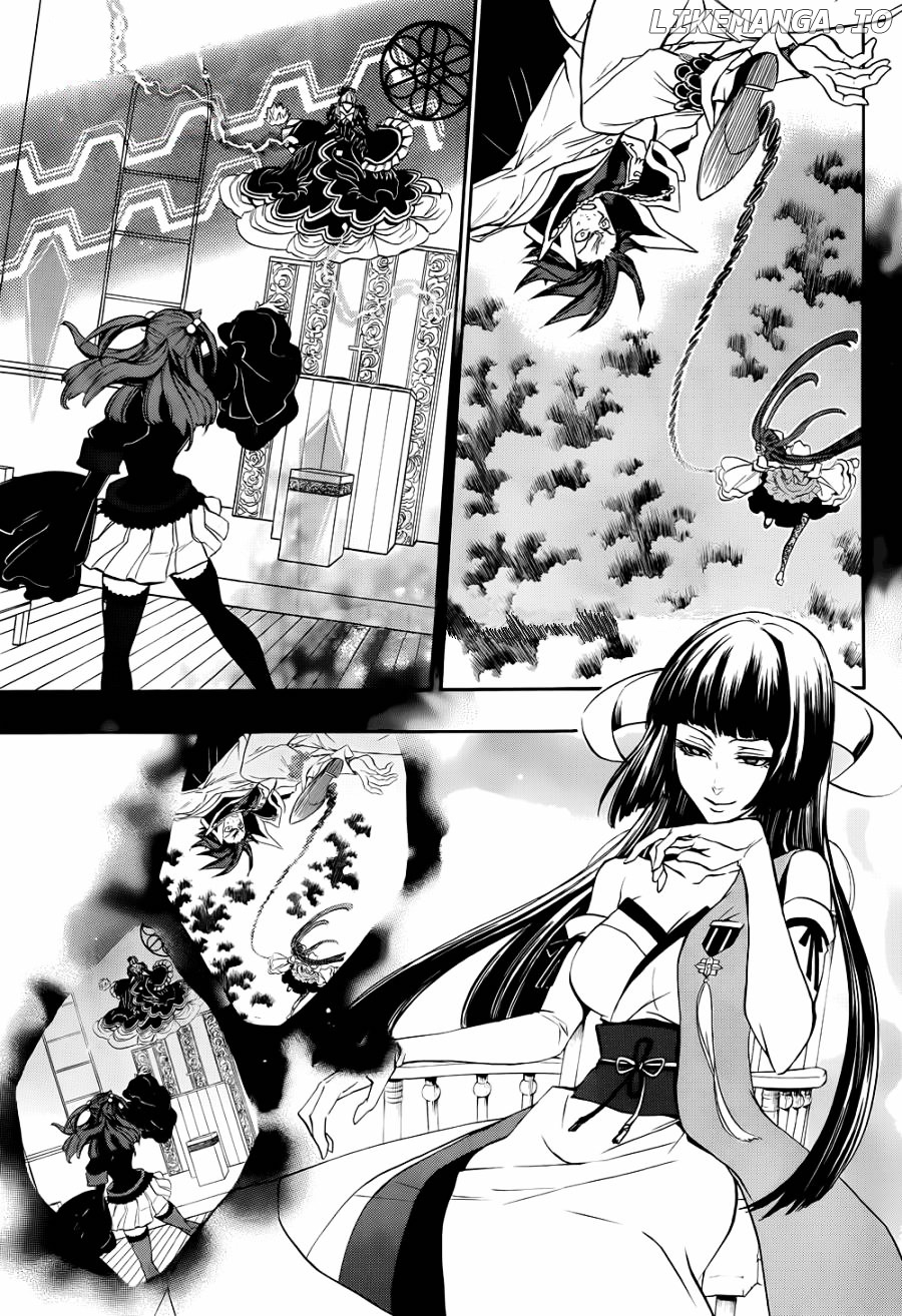 Umineko no Naku Koro ni Chiru Episode 8: Twilight of the Golden Witch chapter 20 - page 3