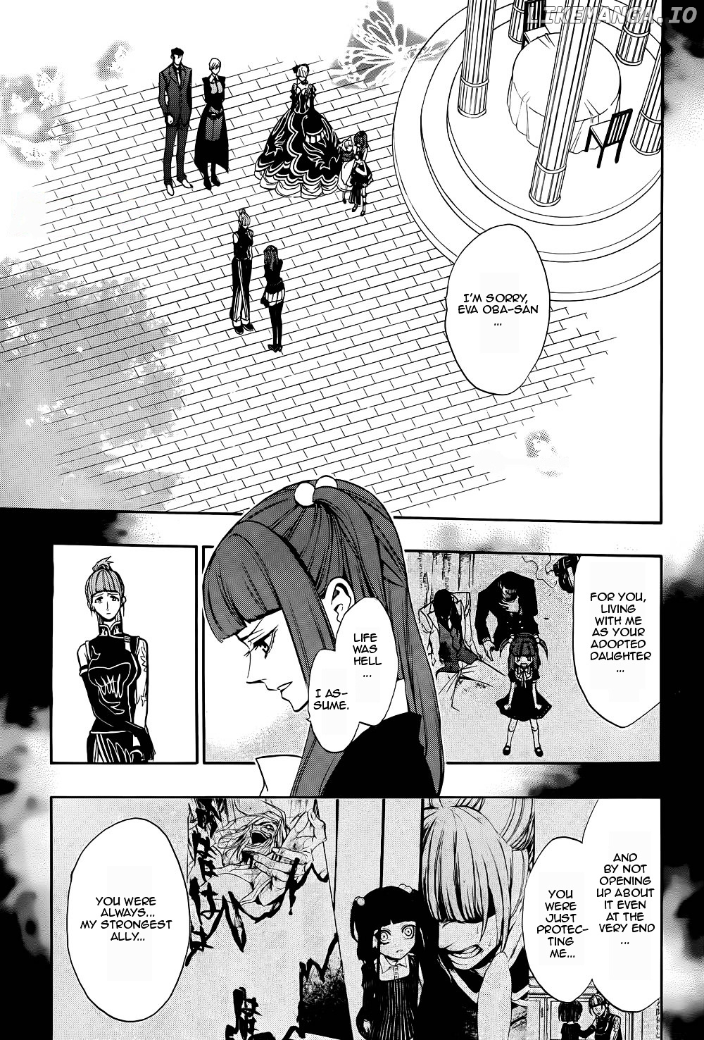 Umineko no Naku Koro ni Chiru Episode 8: Twilight of the Golden Witch chapter 26 - page 1