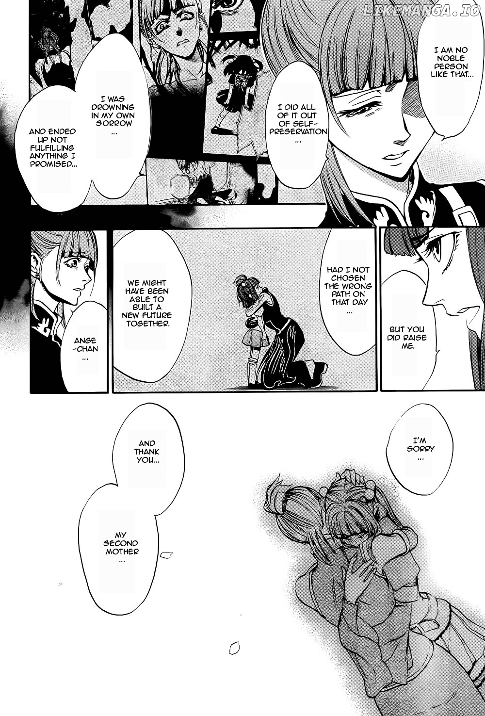 Umineko no Naku Koro ni Chiru Episode 8: Twilight of the Golden Witch chapter 26 - page 2