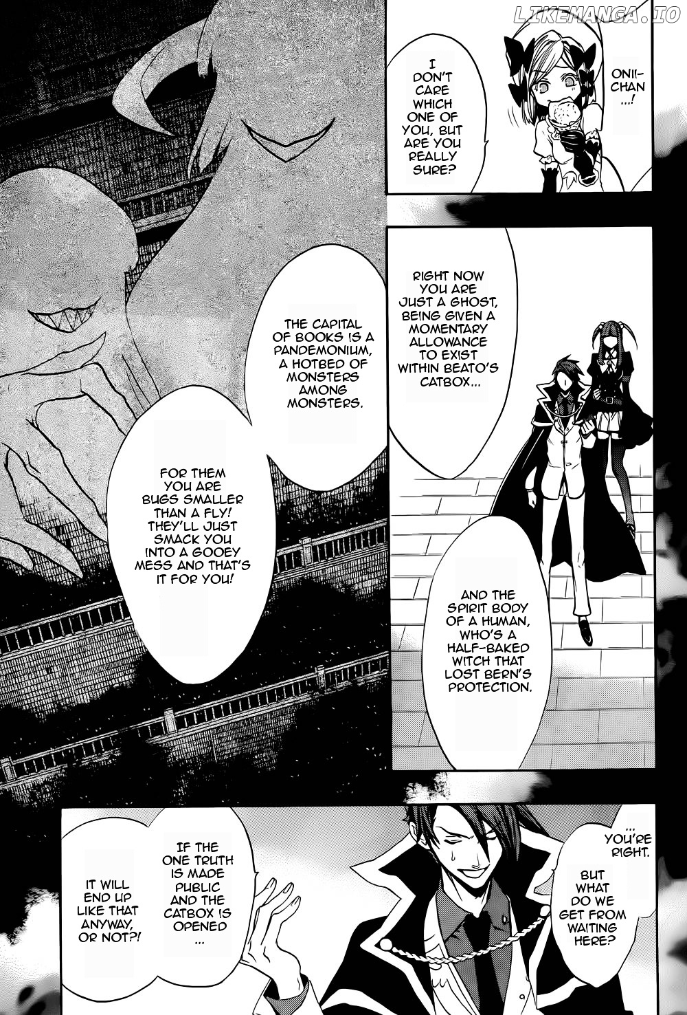 Umineko no Naku Koro ni Chiru Episode 8: Twilight of the Golden Witch chapter 26 - page 21