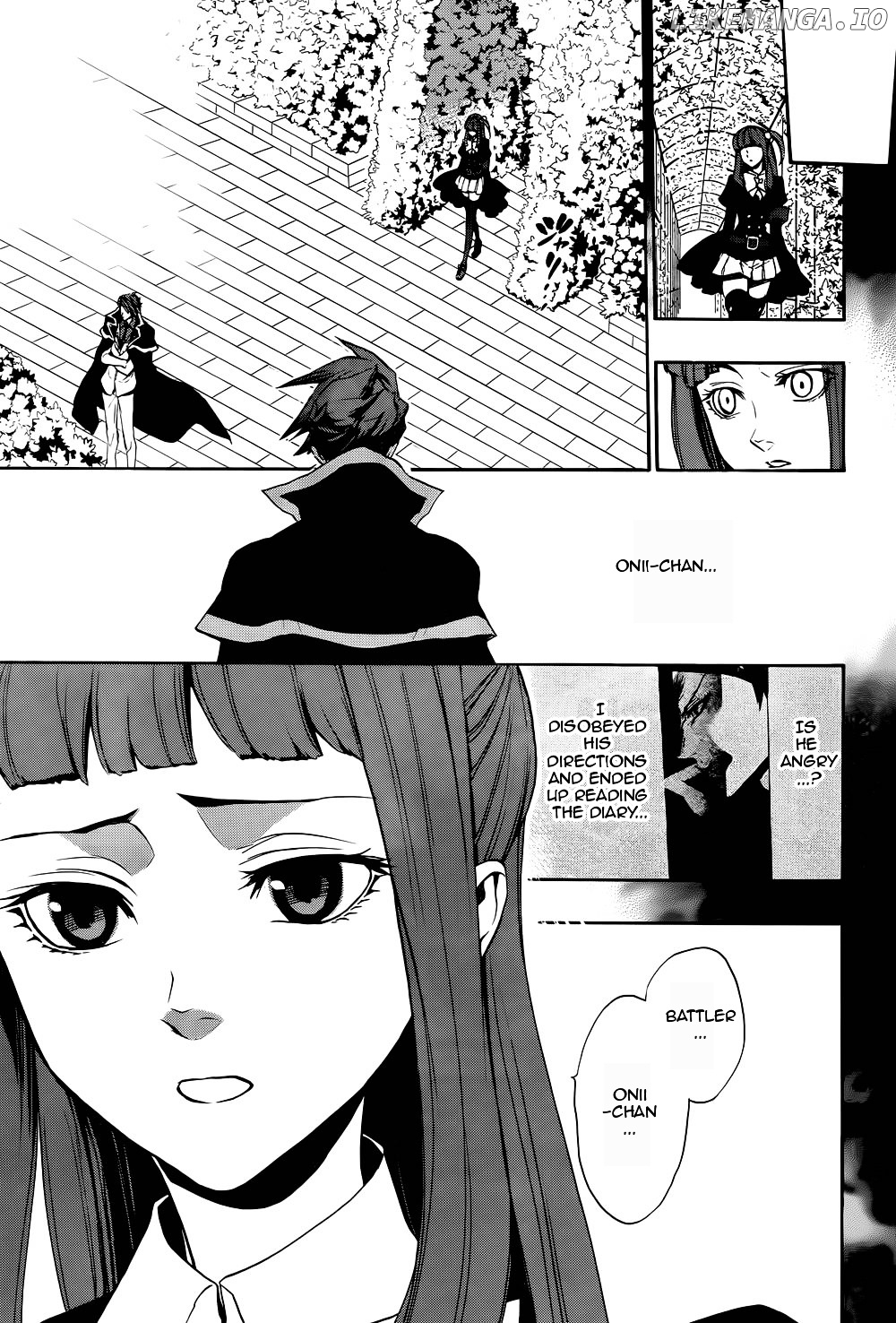 Umineko no Naku Koro ni Chiru Episode 8: Twilight of the Golden Witch chapter 26 - page 3