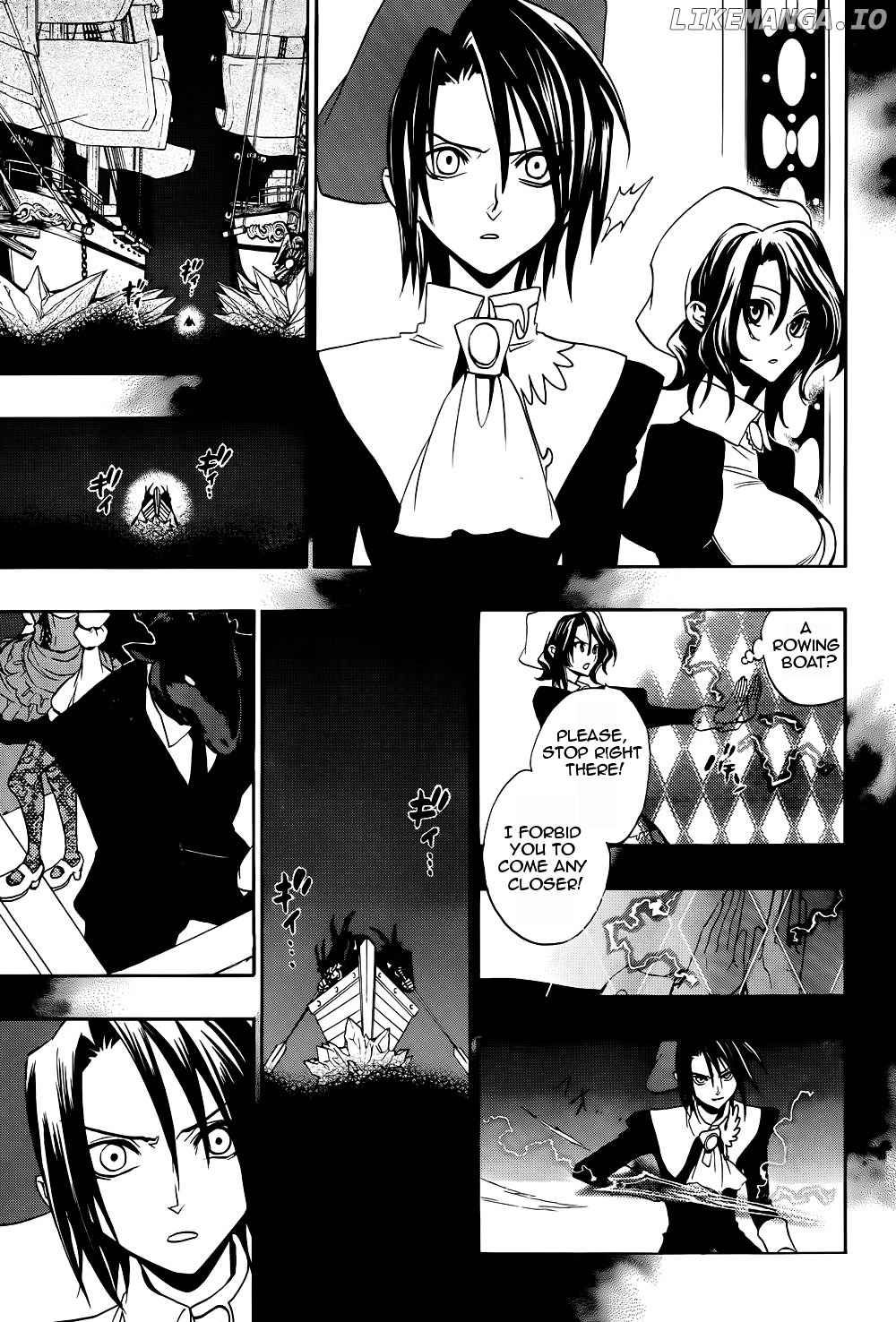 Umineko no Naku Koro ni Chiru Episode 8: Twilight of the Golden Witch chapter 26 - page 30