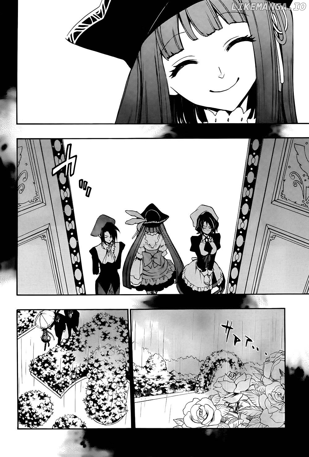 Umineko no Naku Koro ni Chiru Episode 8: Twilight of the Golden Witch chapter 26 - page 33