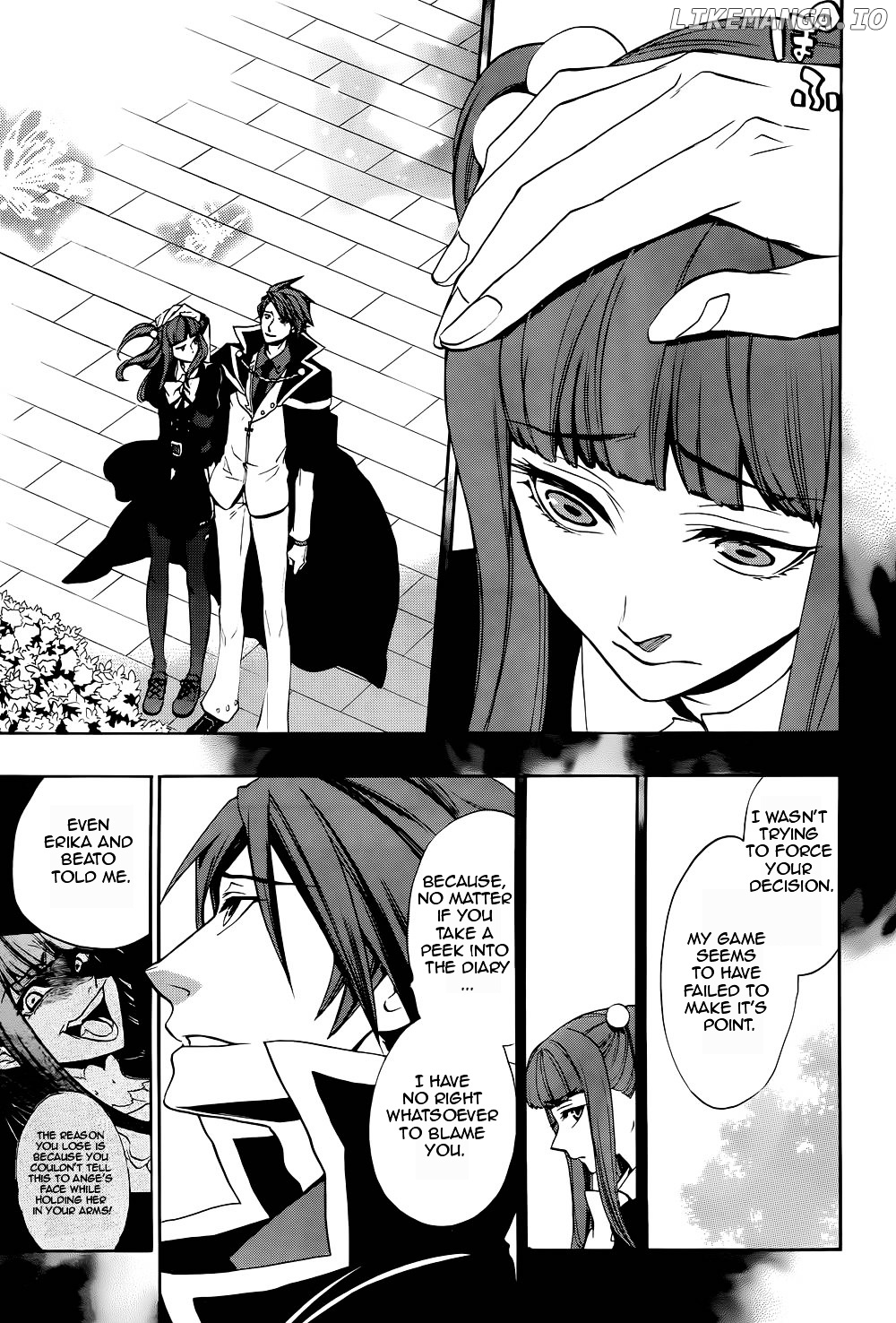 Umineko no Naku Koro ni Chiru Episode 8: Twilight of the Golden Witch chapter 26 - page 5