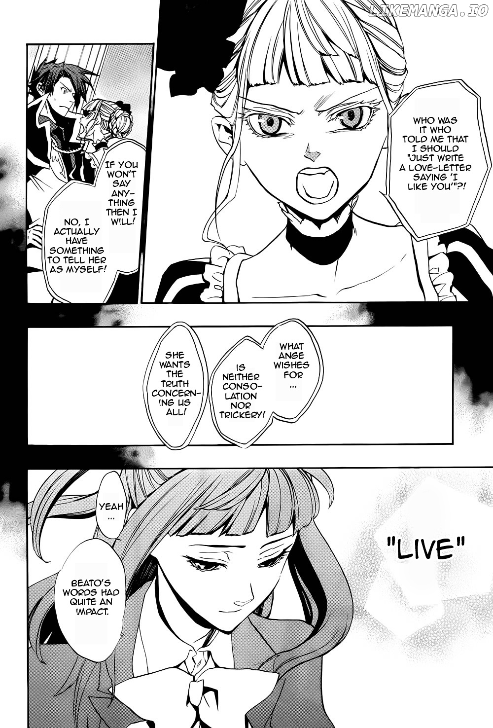 Umineko no Naku Koro ni Chiru Episode 8: Twilight of the Golden Witch chapter 26 - page 6