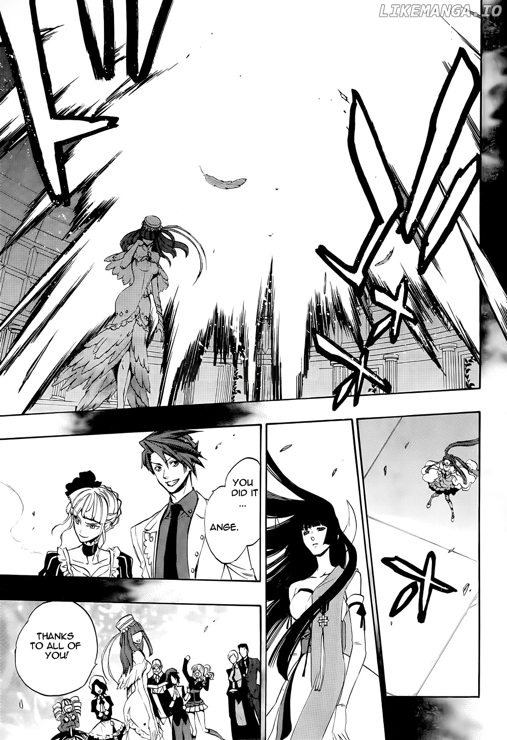 Umineko no Naku Koro ni Chiru Episode 8: Twilight of the Golden Witch chapter 34 - page 1