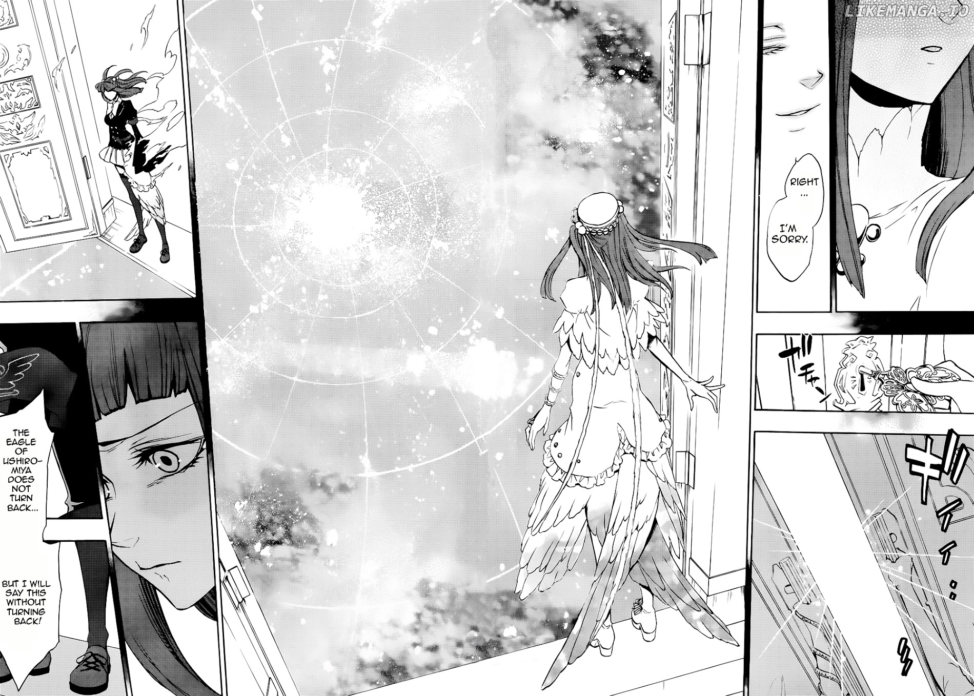 Umineko no Naku Koro ni Chiru Episode 8: Twilight of the Golden Witch chapter 34 - page 32