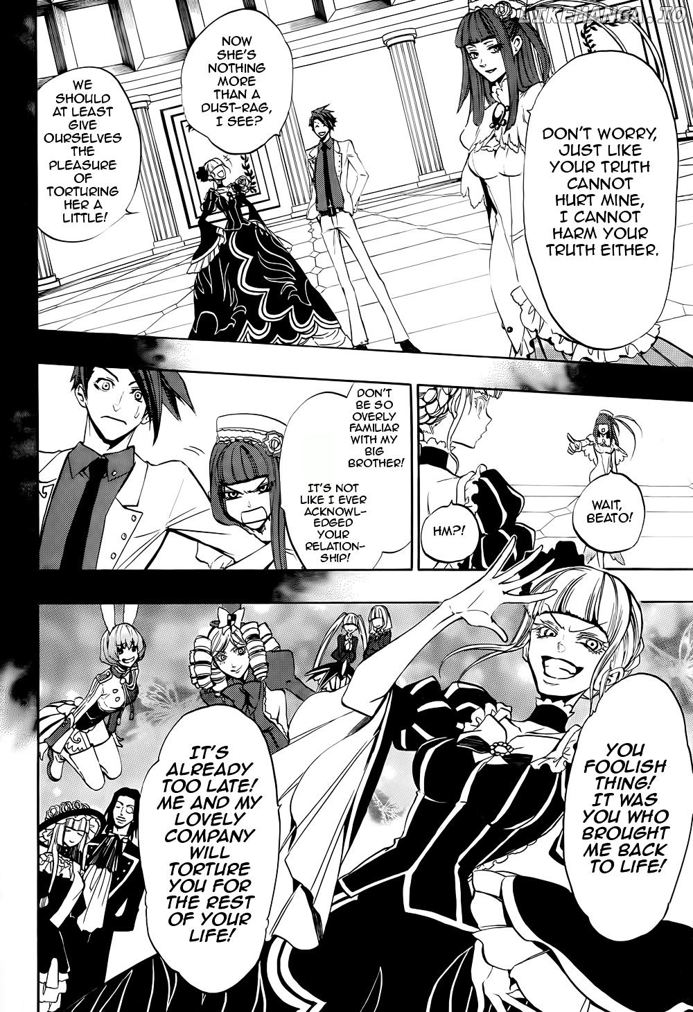 Umineko no Naku Koro ni Chiru Episode 8: Twilight of the Golden Witch chapter 34 - page 4