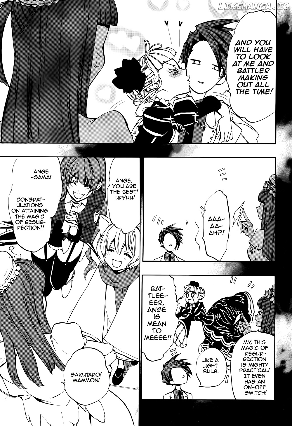 Umineko no Naku Koro ni Chiru Episode 8: Twilight of the Golden Witch chapter 34 - page 5