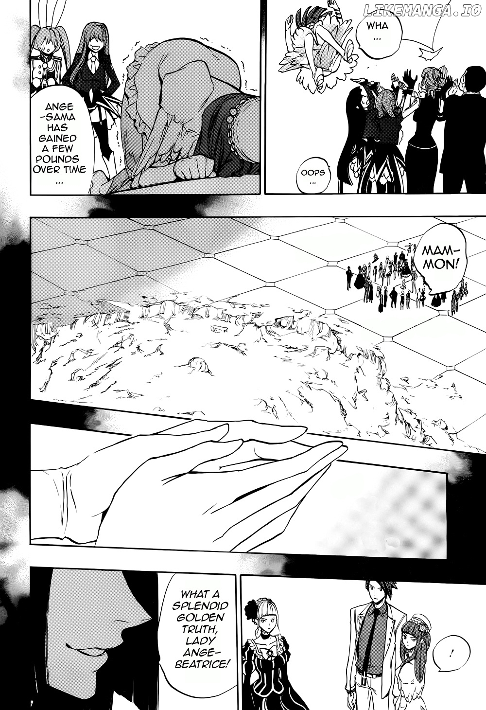 Umineko no Naku Koro ni Chiru Episode 8: Twilight of the Golden Witch chapter 34 - page 8
